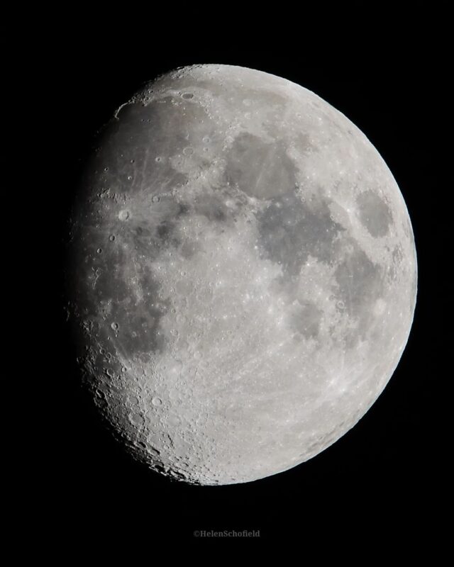 Waxing Gibbous Moon